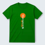 WOFF Unisex classic crew t-shirt in green 100% cotton with a vertical shadow graphic and orange sun.