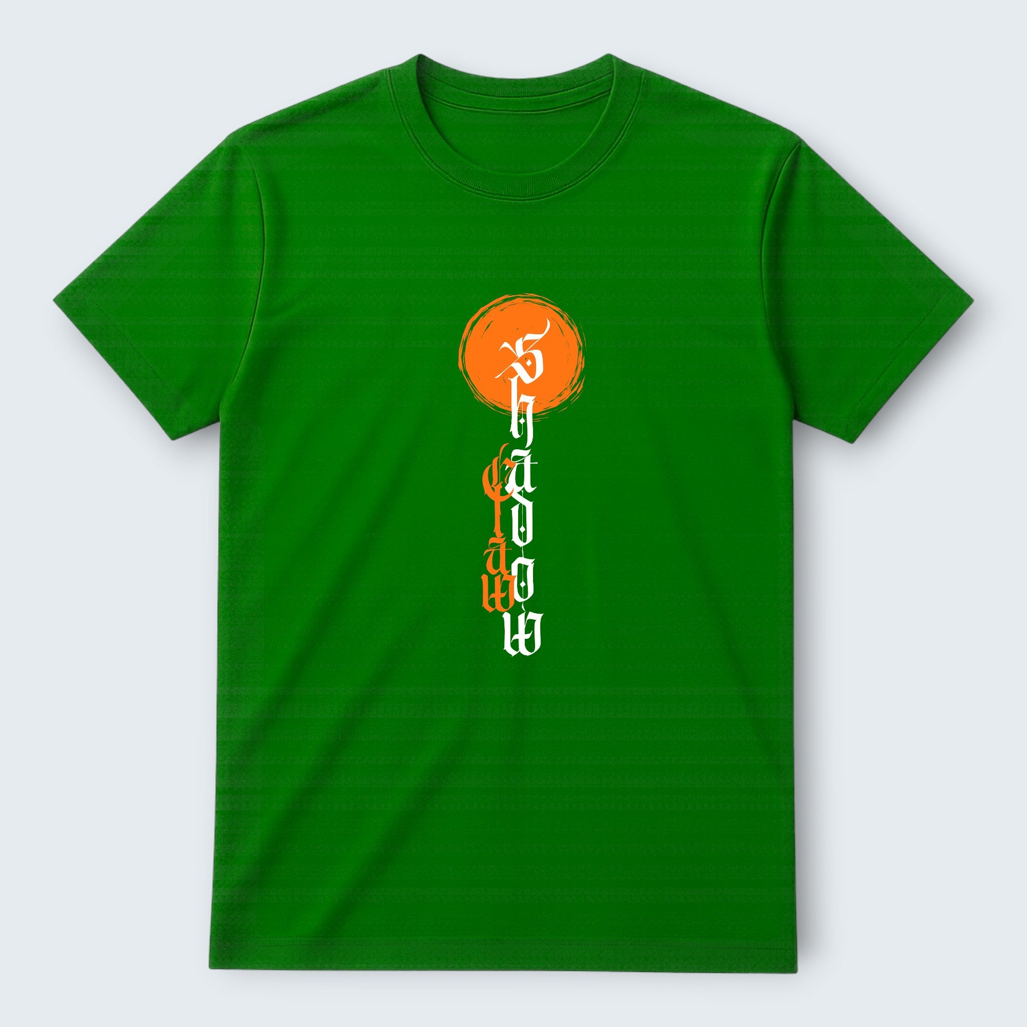 WOFF Unisex classic crew t-shirt in green 100% cotton with a vertical shadow graphic and orange sun.