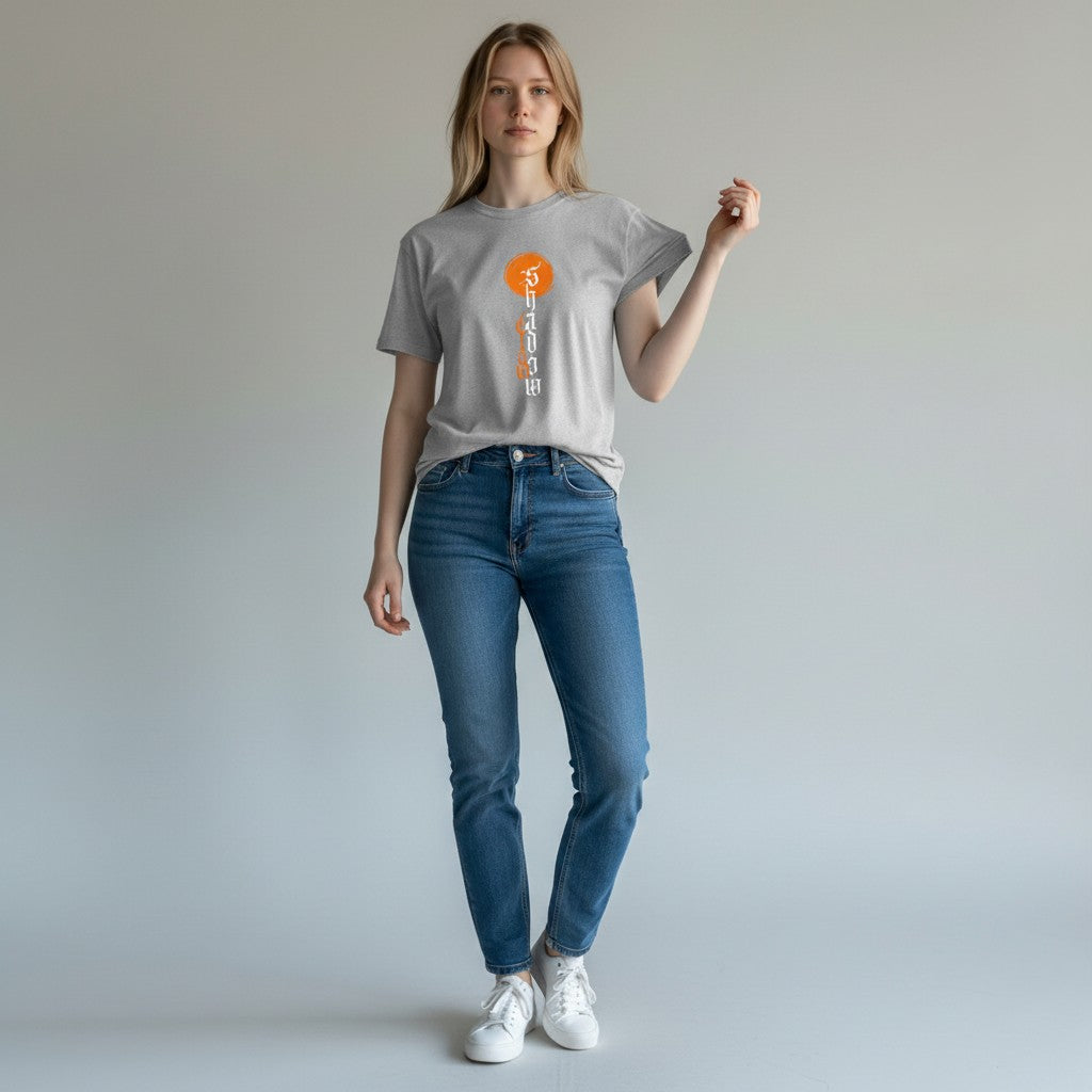 WOFF unisex classic crew t-shirt in heather grey 100% cotton with a vertical orange graphic print.